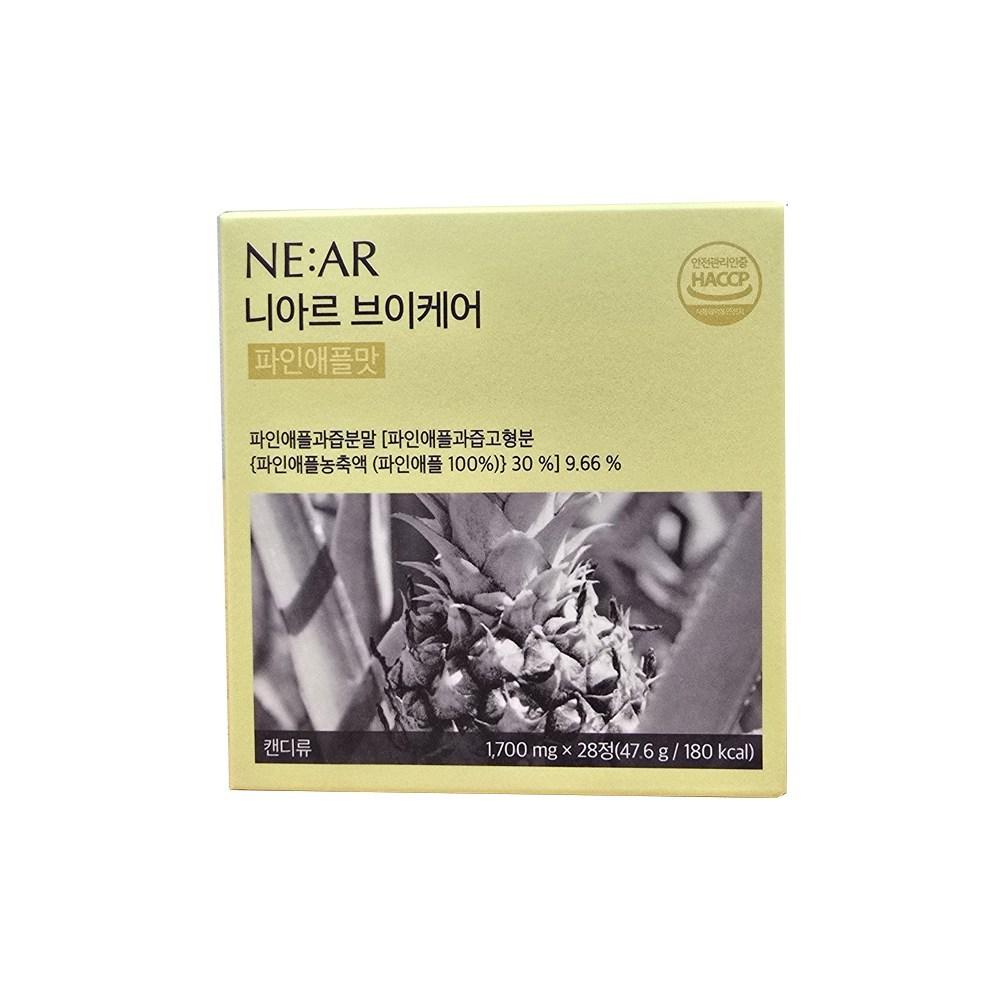 Niar V-Care Pineapple Flavor 47.6g 2 pcs Ingredients: may be subject to change at the manufacturer’s discretion. For the | 47.6g 2 pcs
