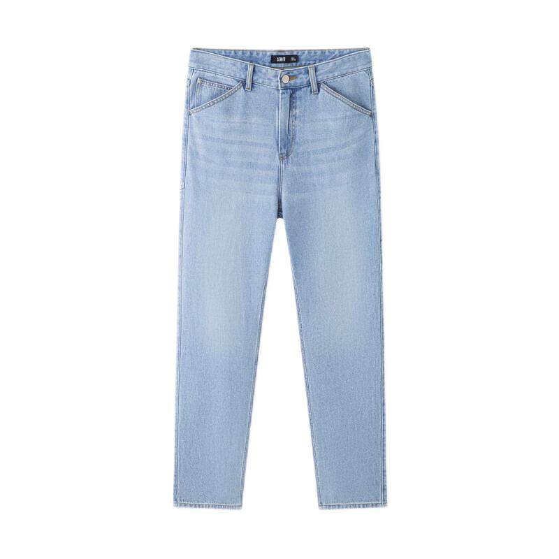 Semir Men's Relaxed Straight Denim Jeans