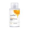 Vitaminas C Valomasis Aliejus Švelnus Veido Makiažo Valiklis Vitaminas E Drėkinantis Veido Gaiviklis Valomasis Aliejus Valo Noso Poras
