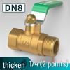 Heavy-Duty 1/2" Brass Ball Valve for Air and Water Pipes, Internal/External Thread