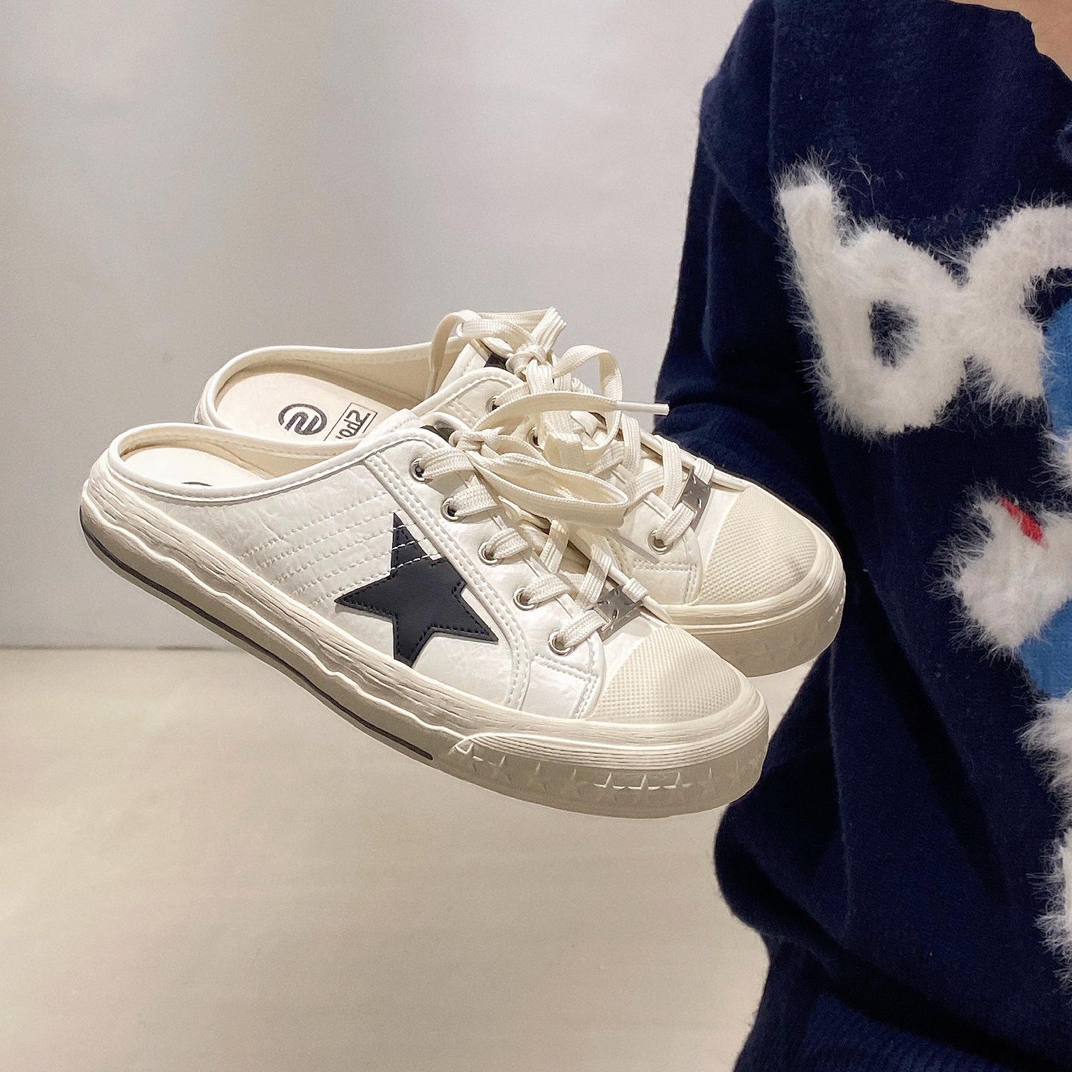 

Leather casual stars retro old small dirty shoes flat sole one pedal half drag light white shoes lace-up board shoes women 35