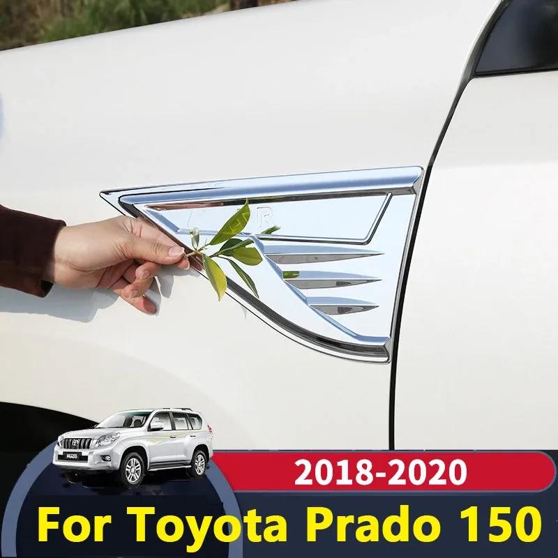 For Toyota Land Cruiser Prado 150 2018- Accessory Car Front Fender Engine Side Air Vent Cover Trim Shark Gills Vent Sticker