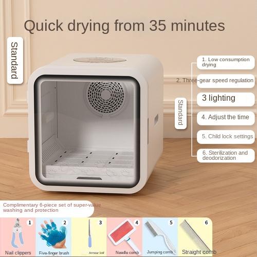 

Большая автоматическая сушилка для домашних животных, сушилка для сушки на 360 градусов для кошек и мелких собак, интеллектуальный контроль температуры, сенсорный светодиодный экран