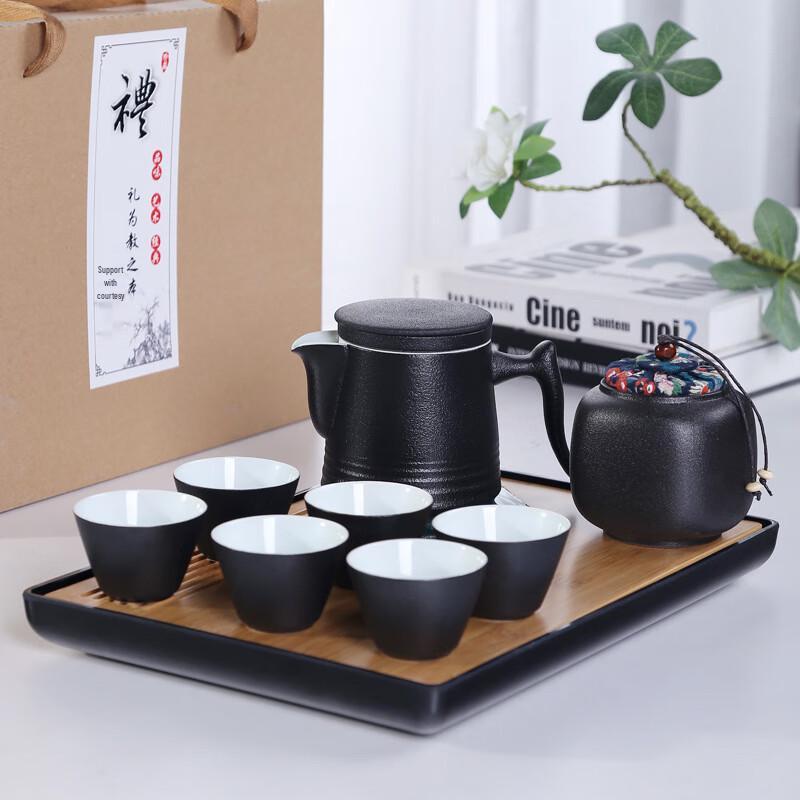 

Nordic Style Ceramic Travel Tea Set