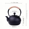 OULOVECO Iron Kettle, IH Compatible, Direct Heat Compatible, Teapot, Unglazed Iron Kettle, Tea Set, Iron Supplement Tea, Ironware, Traditional Craft,