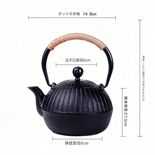 OULOVECO Iron Kettle, IH Compatible, Direct Heat Compatible, Teapot, Unglazed Iron Kettle, Tea Set, Iron Supplement Tea, Ironware, Traditional Craft,