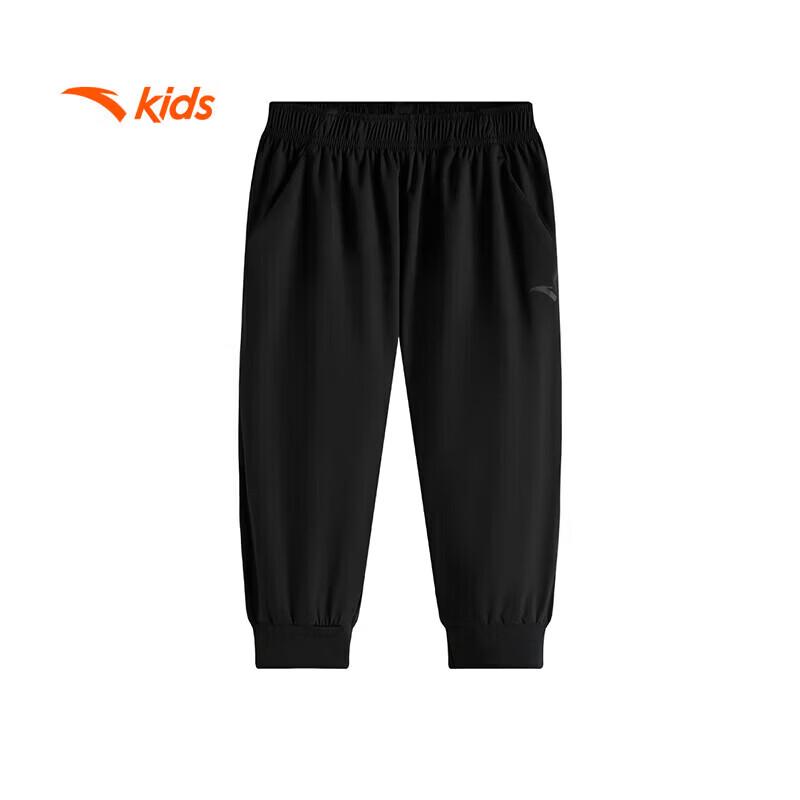 Anta Kids' Lycra Ice-Tech Woven Capri Sports Pants