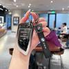 Car Key Case Cover Fob Keyring For BMW F30 F11 X3 F25 Serie 1 E39 X4 G20 X5 G05 F40 X6 F44 216 X1 G30 320i Car Styling CW4