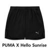 Puma Running Shorts Puma X Hello Sunrise 950566 01
