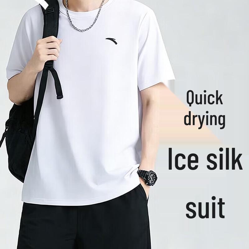 ANTA Men s Quick-Dry Ice Silk Sports Set 2XL