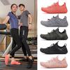Unisex Halkfria Utomhus Vandrings- & Vattenskor för Sport & Yoga