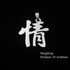 1pc Stainless Steel Ninja Pendant Necklace - Chinese Character 'Ai Qing' Symbol of Good Fortune And Love Affection for Couples