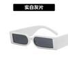 Retro Small Frame Square Sunglasses 2021 Trend Sunglasses Personalized Street Shot Narrow Frame Harajuku Glasses Tide