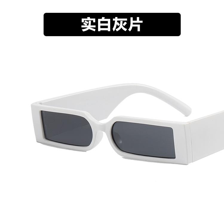 Retro Small Frame Square Sunglasses 2021 Trend Sunglasses Personalized Street Shot Narrow Frame Harajuku Glasses Tide