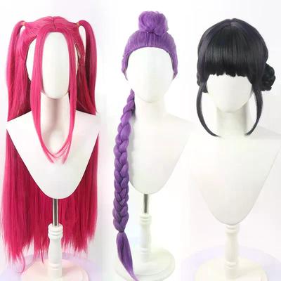 KPOP Hunters Long Hair Mira Rumi Zoey Cosplay Wig Long Heat Resistant Synthetic Hair Halloween Party Accessories