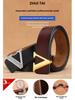 Men's Retro Smooth Buckle Belt - Large Size Genuine Leather Cowhide with Letter V Design