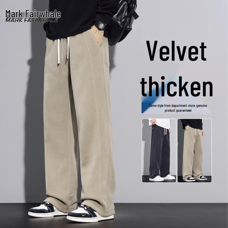 Mark Fairwhale Men's Fleece-Lined Loose Straight-Leg Sweatpants