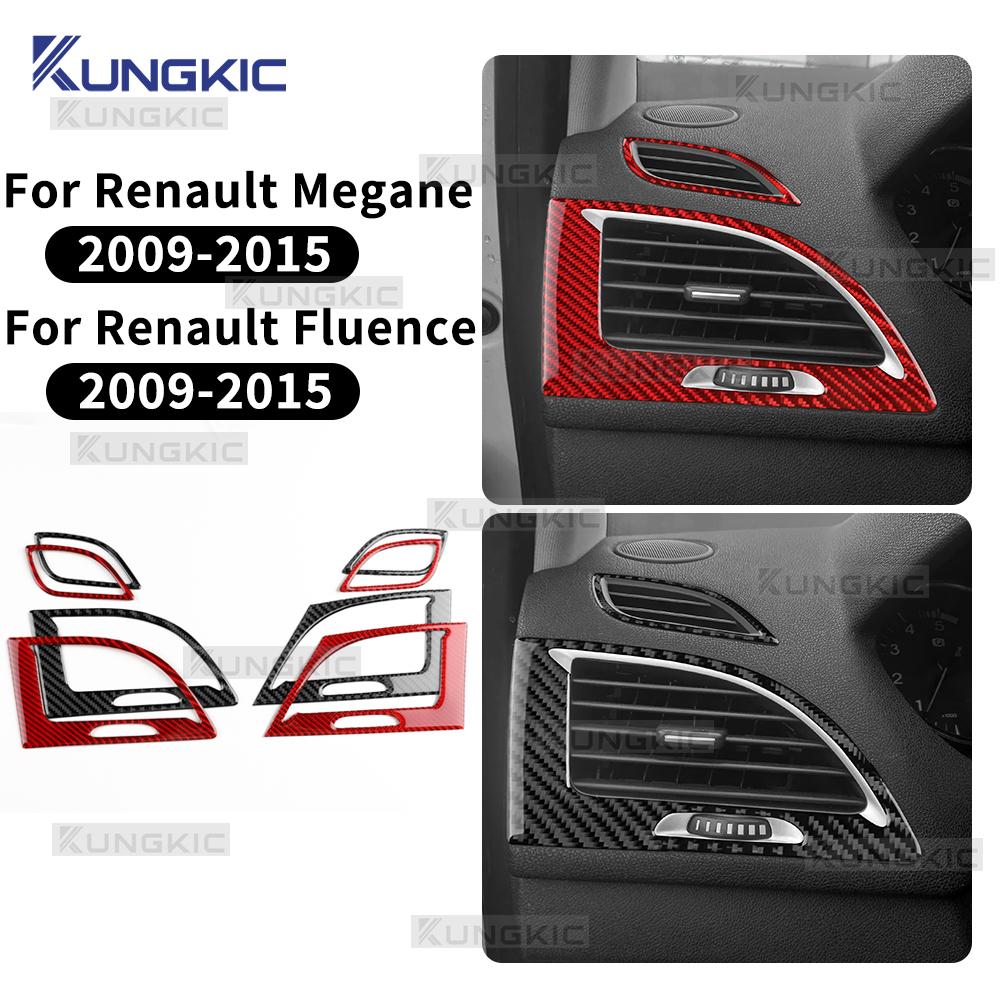 Carbon Fiber Style Interior Sticker for Renault Fluence Megane 3 RS 2009 2010 2011 2012 2013 2014 2015 Real Soft Interior Panel