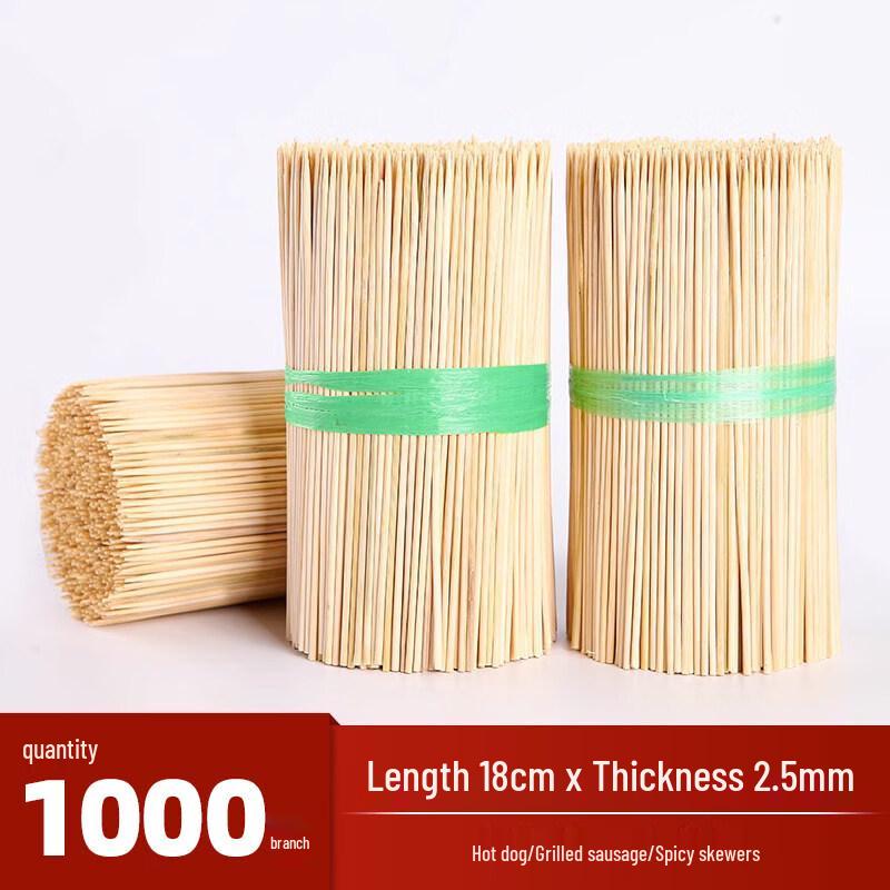 ZISIZ Long Bamboo BBQ Skewers