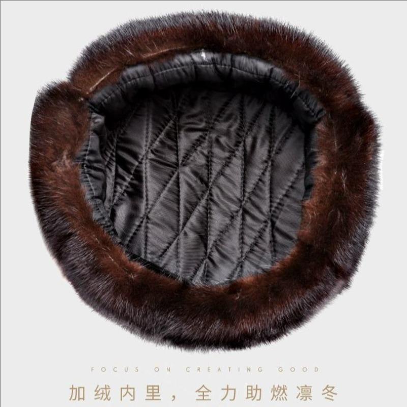 Winter hat Men's thickened ear protection hat Cold-proof medium and old leather hat Imitation mink hat Warm hat