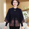 2PCS Knitted Tops Autumn/Winter Women Printed Cardigan Pullover Sweater Two-piece Plus Size Open-front Knitted Cardigan Comfortable Sweater Outfits