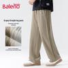 Baleno Herren Frühling Locker Gerade Bein Plissierte Freizeithose