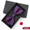 Bow Tie Men'S Wedding Groom Best Man Red Suit Shirt British Brothers Korean Bow Women'S Gift Box