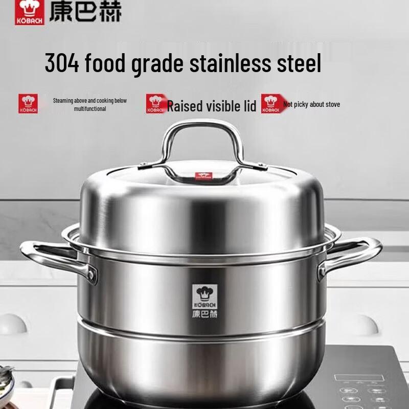 KOBACH 304 Stainless Steel Double Layer Steamer Pot