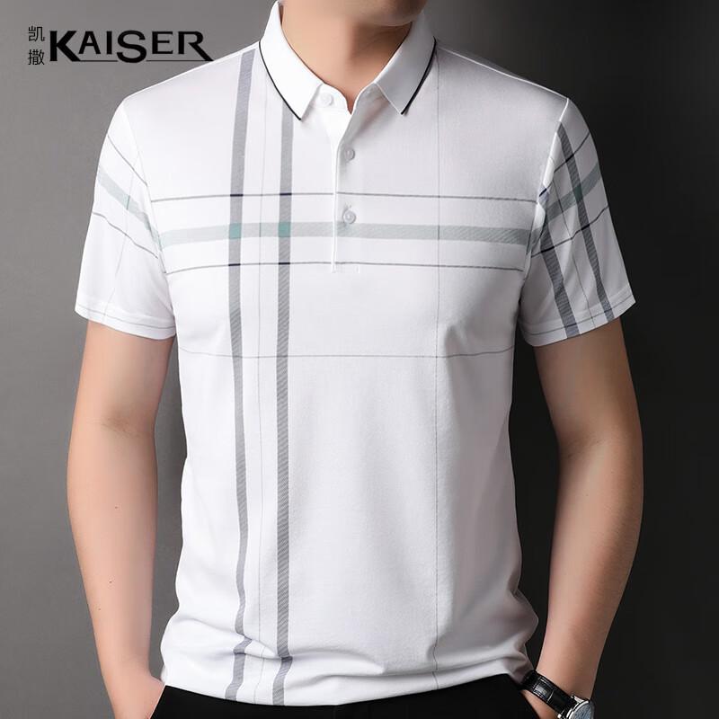 KAISER Men's Silk Blend Polo T-Shirt