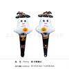 Halloween New Special-Shaped Medium Stick Baton Pumpkin Ghost Spider Holding Aluminum Film Funny Party Balloon
