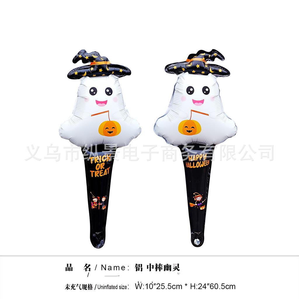 Halloween New Special-Shaped Medium Stick Baton Pumpkin Ghost Spider Holding Aluminum Film Funny Party Balloon