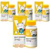 Hamsoa Immune Vitamin V-Up 1000mg 90 Tablets 4 Pcs