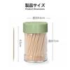 Bamboo toothpicks 350 pieces double-sided ultra-fine 1.5mm tip length 65mm material ideal everyday use (1 piece)