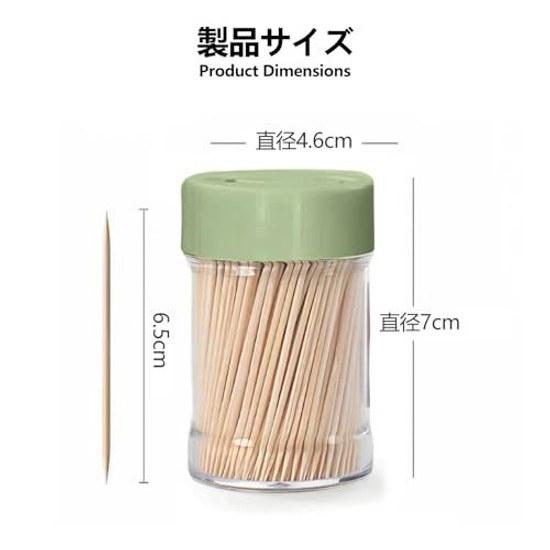 Bamboo toothpicks 350 pieces double-sided ultra-fine 1.5mm tip length 65mm material ideal everyday use (1 piece)
