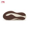 Li-Ning Yueying 6 Men's Casual Running Shoes