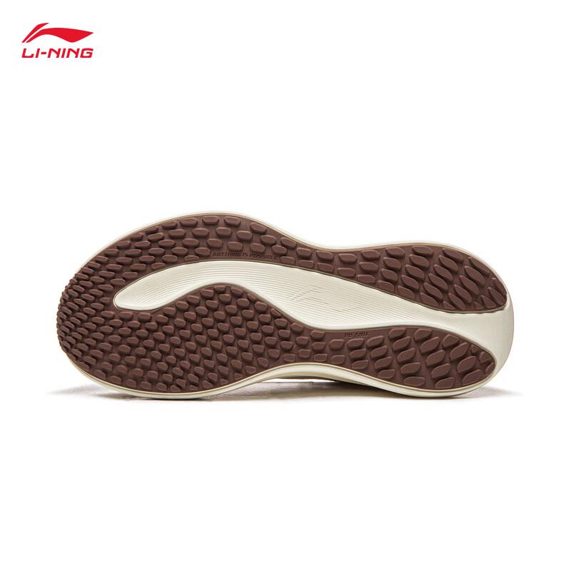 Li-Ning Yueying 6 Men's Casual Running Shoes