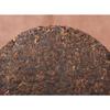 200 g Tort Palace Gold (Copt) Ceai rotund Yunnan Menghai Pu'er Primăvara timpurie Jiao Mu