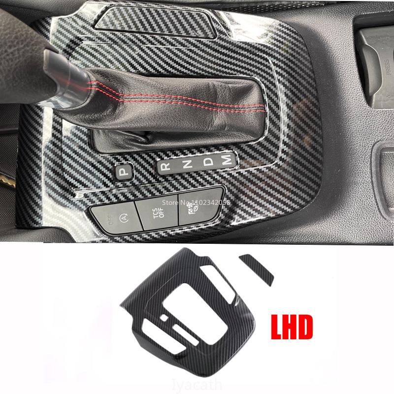 LHD For Ford Focus 2024 ABS CarbonFiber Center Console gear shift panle Water Cup Holder Cover Sticker Accessories