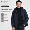 Men's Padded Hooded Windproof Jacket