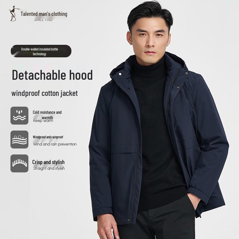 Men's Padded Hooded Windproof Jacket