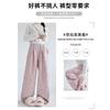 Grey wide-leg pants women's spring and autumn new casual loose and thin straight-leg pants lazy high-waisted floor-mopping trousers