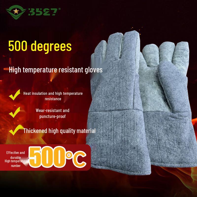 3527 High-Temperature Aluminum Foil Protective Gloves