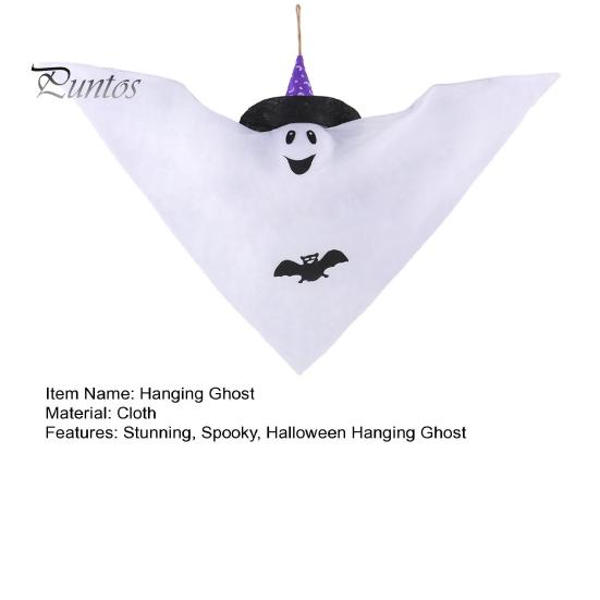 Courtyard Porch Ghost Ornament Halloween Hanging Decoration, Cute Flying White with Witch Hat Outdoor Friendly And Bat Pattern for Indoor Yard