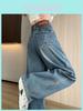 Classic Denim Pants For Women With High Waist And Wide Legs For Casual Autumn Wear