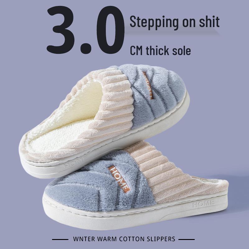 Women's & Men's Plush Cotton Slippers - Non-Slip, Thick Sole, Warm Indoor Footwear for Autumn/Winter