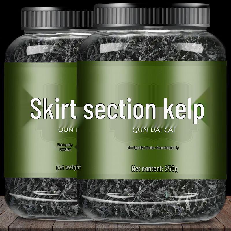 Dried Instant Wakame Seaweed for Babies & Kids, 250g