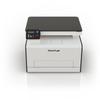 Pantum CM2100DW Color Laser Multifunction Printer CN plug (adapter included)