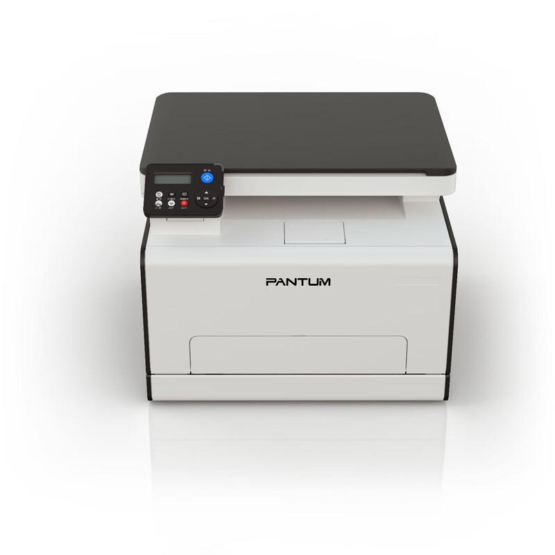 Pantum CM2100DW Color Laser Multifunction Printer CN plug (adapter included)
