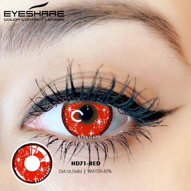 Eyeshare 1 Pair Red Vampire Cosplay Contact Lenses For Eyes Halloween Coser Eye Makeup Lenses Beauty Students