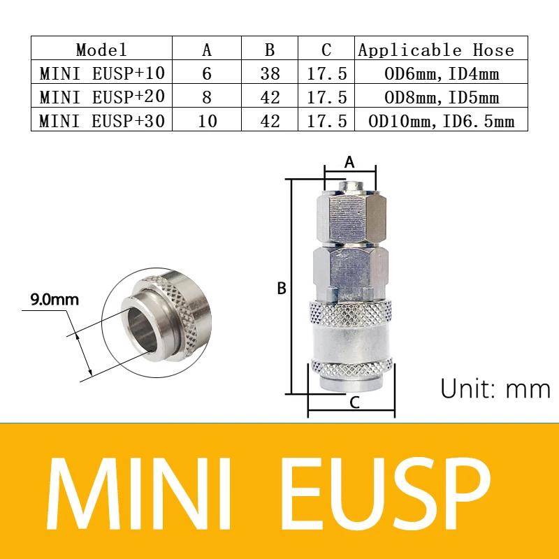 EU All-Copper Nickel-Plated Miniature European Self-Locking Mini Connector Pneumatic Fast Medical Equipment Notebook Machinery